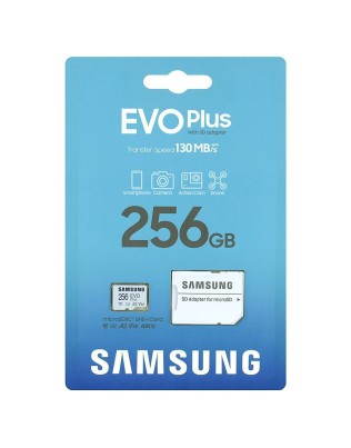 256GB mälukaart, Samsung