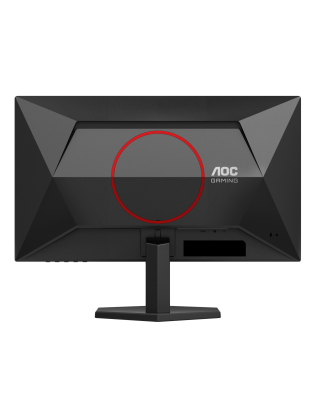 25" AOC 25G42E FullHD, 180Hz, Gaming