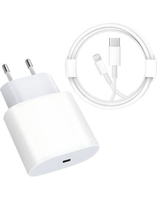 20W Apple kiirlaadija + kaabel