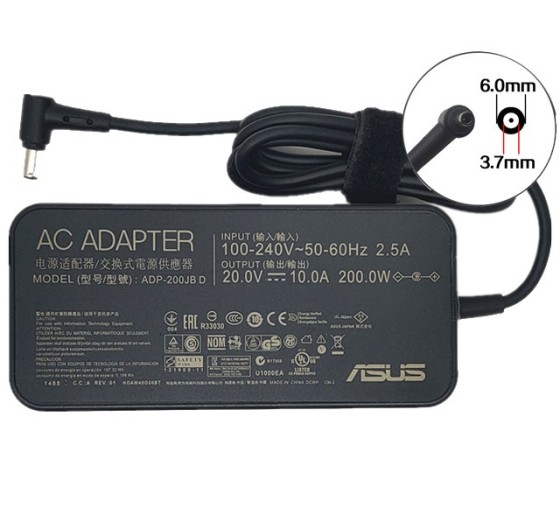 200W ASUS adapter, Analoog
