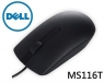 Dell ms116t, USB. uued